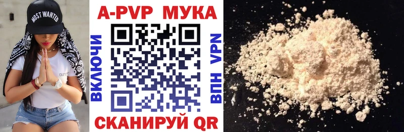 hydra tor  это как зайти  Alpha-PVP VHQ  Яранск 