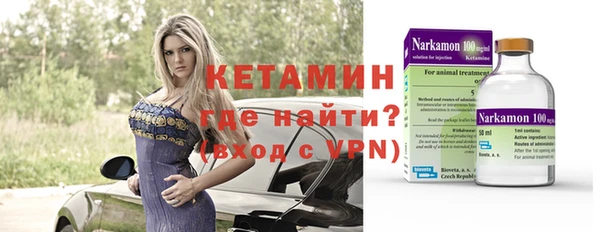 каннабис Пестово