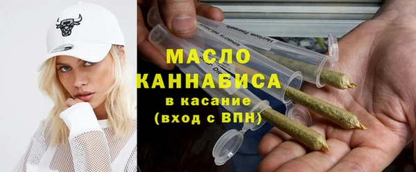 jwh Белокуриха