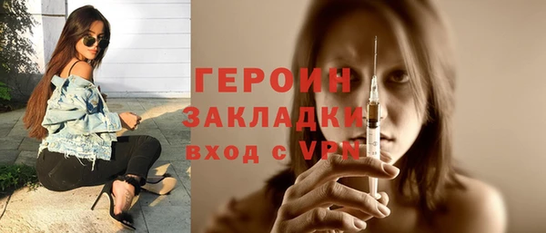 шишки Яранск