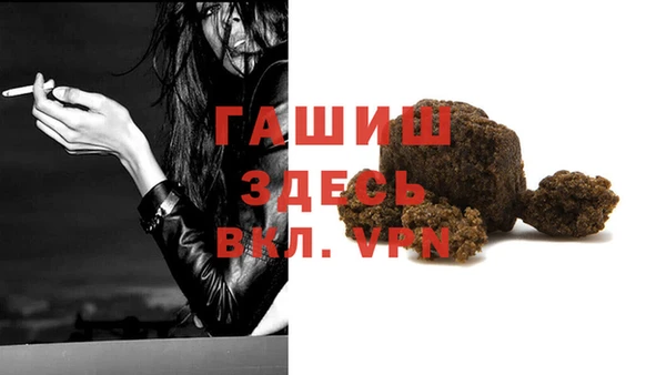 каннабис Пестово
