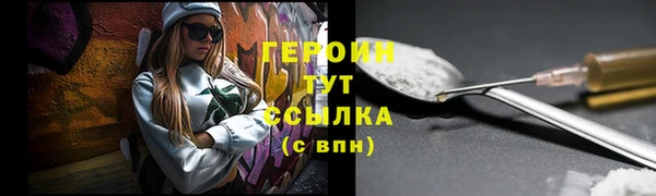 jwh Белокуриха