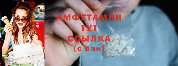 jwh Белокуриха