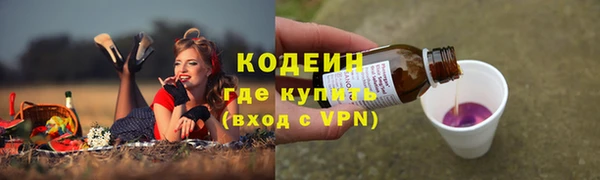 mdma Переславль-Залесский