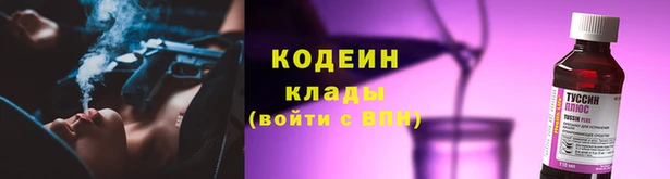 jwh Белокуриха