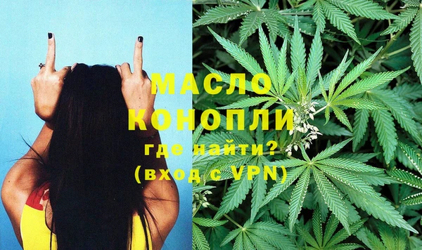 спайс Белоозёрский