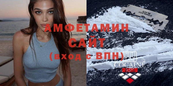 jwh Белокуриха