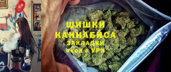 mdma Переславль-Залесский