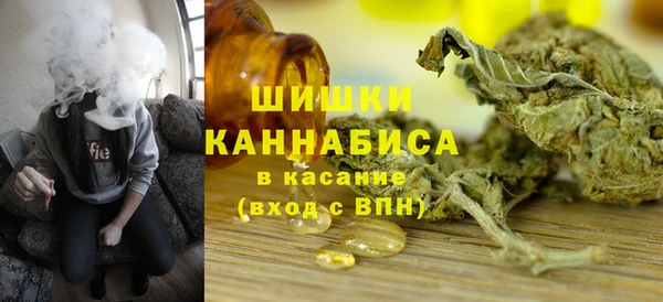 марки nbome Пересвет