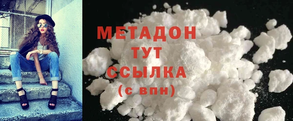 jwh Белокуриха