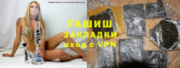 jwh Белокуриха