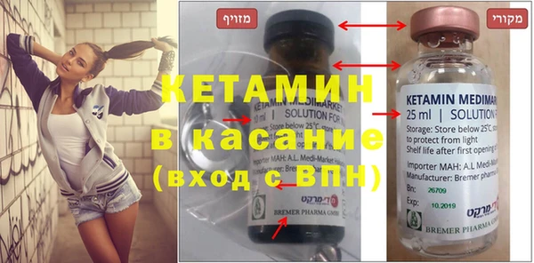 jwh Белокуриха