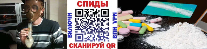 blacksprut как зайти  Яранск  МЕТАМФЕТАМИН Декстрометамфетамин 99.9% 
