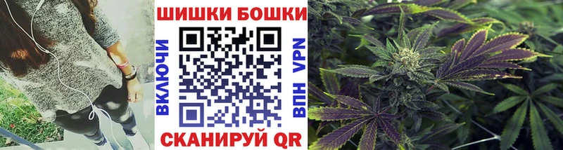 Конопля планчик Яранск